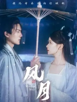a电影奇幻喜剧短剧重生之我在剧组剧照