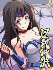 a电影美食竞技综艺厨房里的江湖剧照